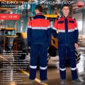 Костюм СИРИУС-НАВИГАТОР куртка, брюки, синий с красным и СОП