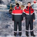 Костюм СИРИУС-НАВИГАТОР
