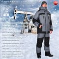 Костюм СИРИУС-АРКТИКА зимний, куртка дл., брюки, средне-серый с черным