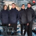 куртка Азимут