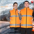 Жилет СИРИУС-ЭКСПРЕСС оранжевый с СОП