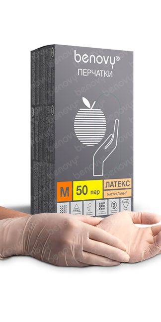 Перчатки одноразовые Benovy
