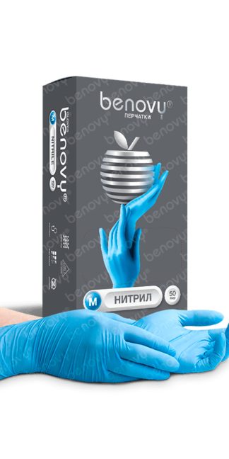 Перчатки одноразовые Benovy