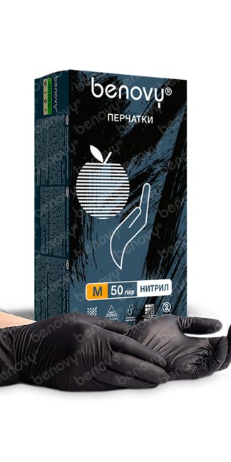 Перчатки одноразовые Benovy